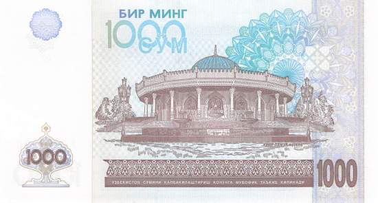 1000 Sum 2001 p.82-1